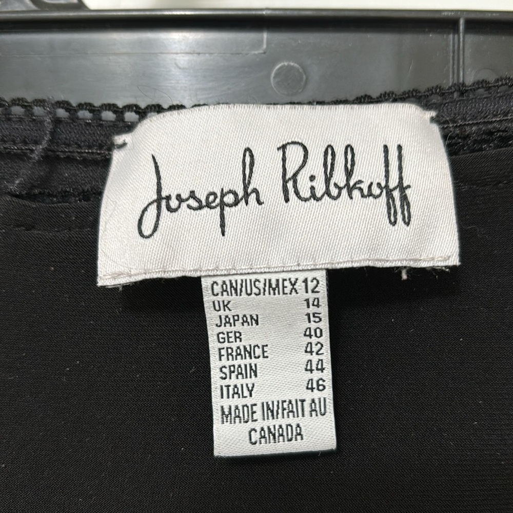 Joseph Ribkoff pants - Picture 2 of 4
